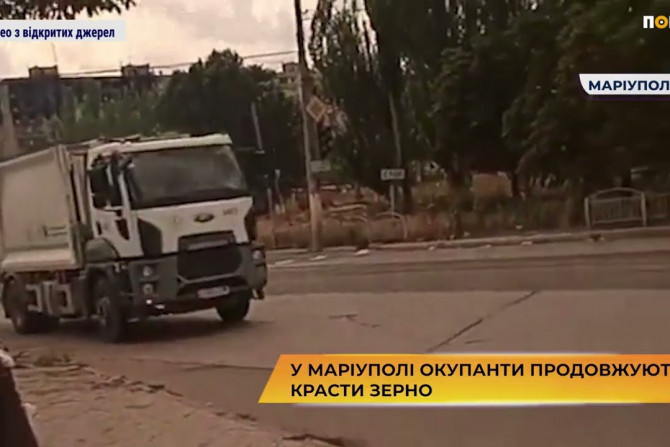 Новини України - 96dd73ab-3763-4161-856e-22d3a89d1922 - зображення